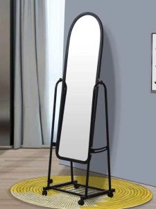 Movable Suspended Mirror